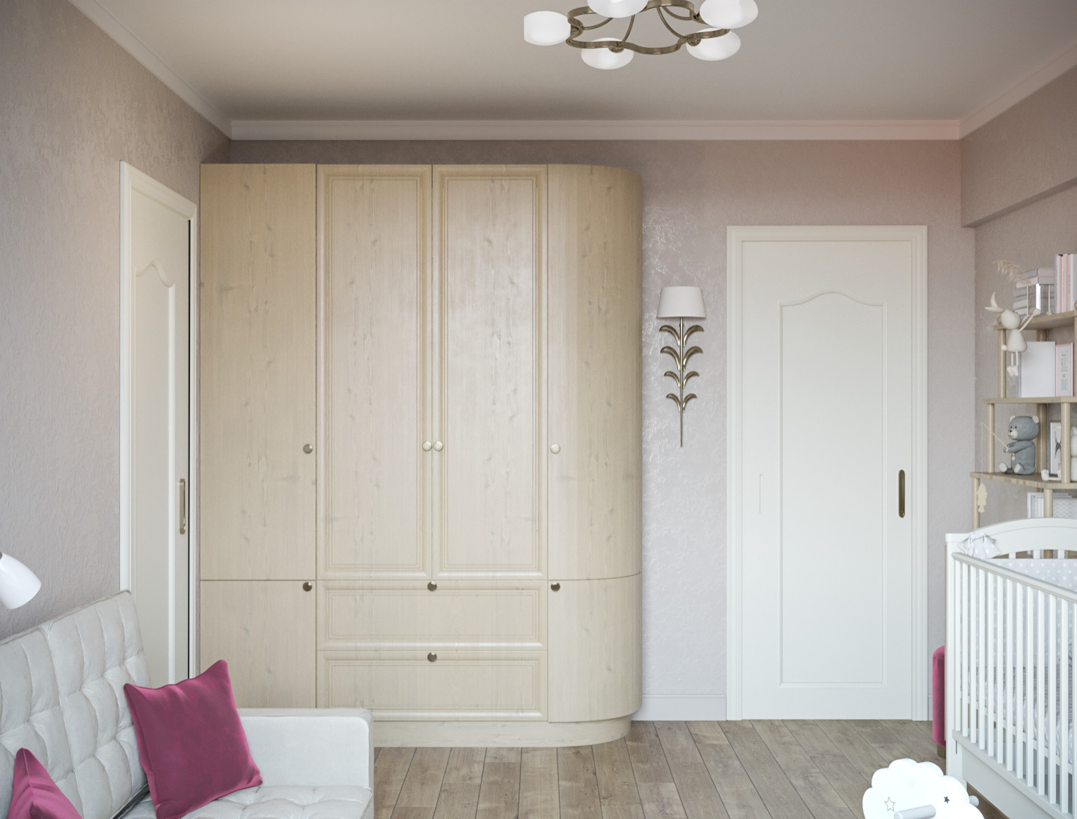 Акварельный альбом