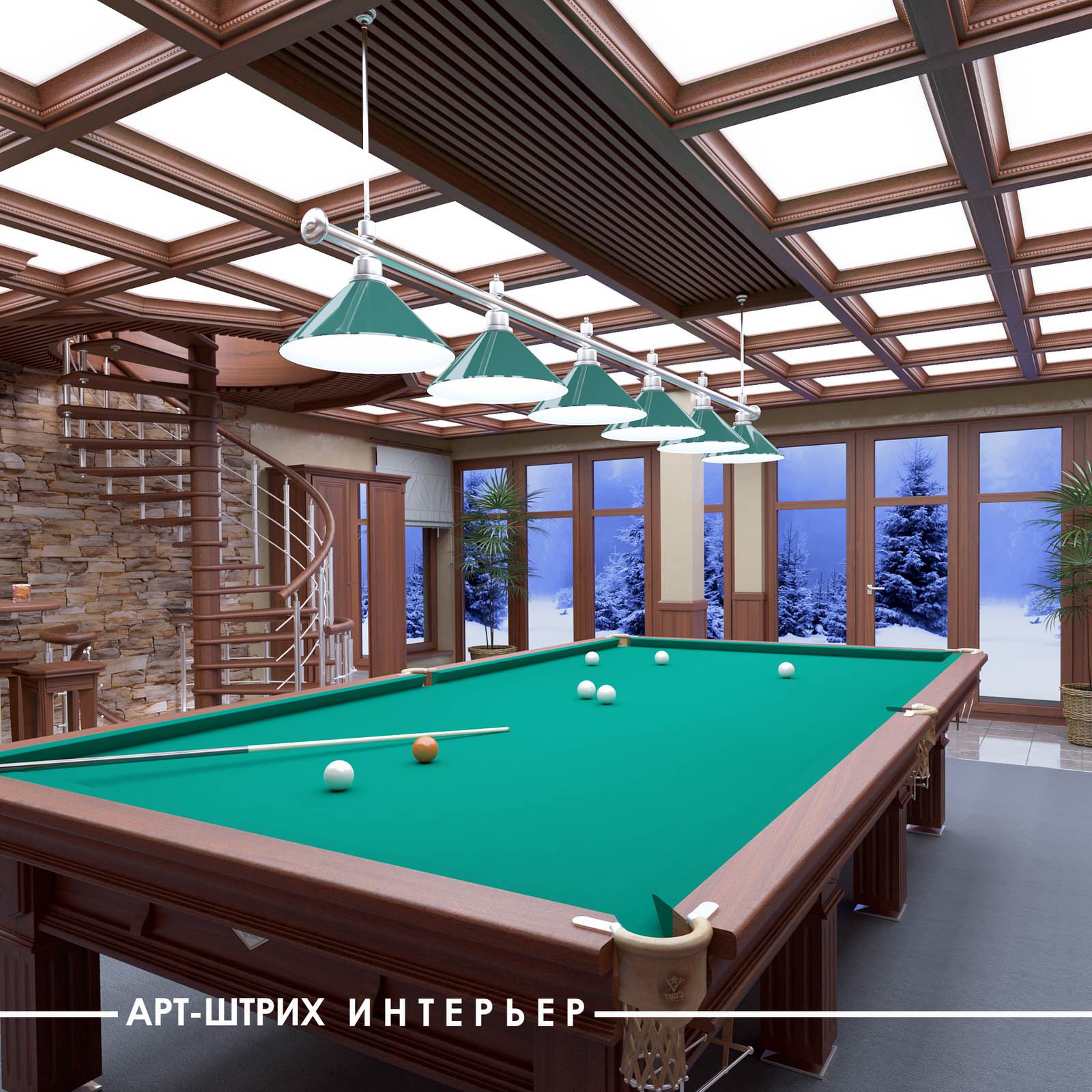 Бильярдная. Частный дом.