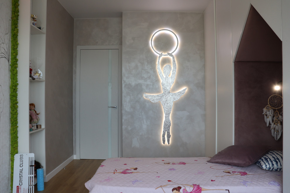 Wohnung 85 m2 (Appartmens 85 sq m) Kyiv Ukraine 2020-2021