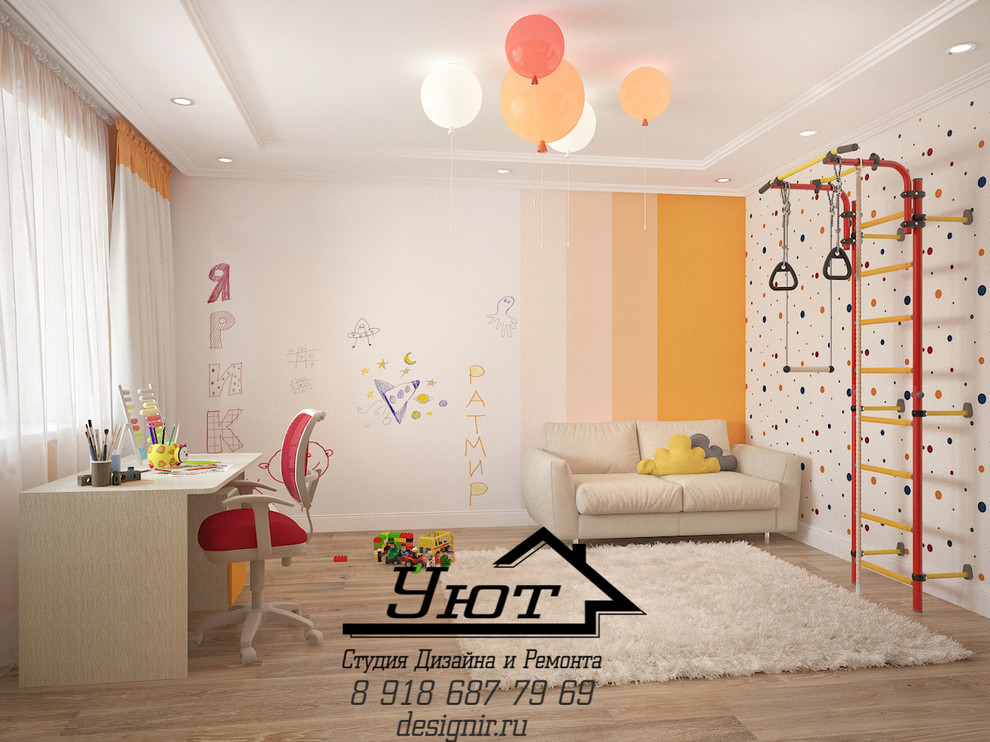 Обложка проекта: Дизайн детской комнаты