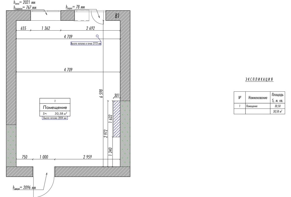 Обложка проекта: Разработка планировочных решений для 30 кв. м.