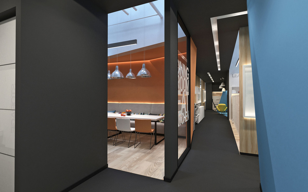 Мега Новосибирск