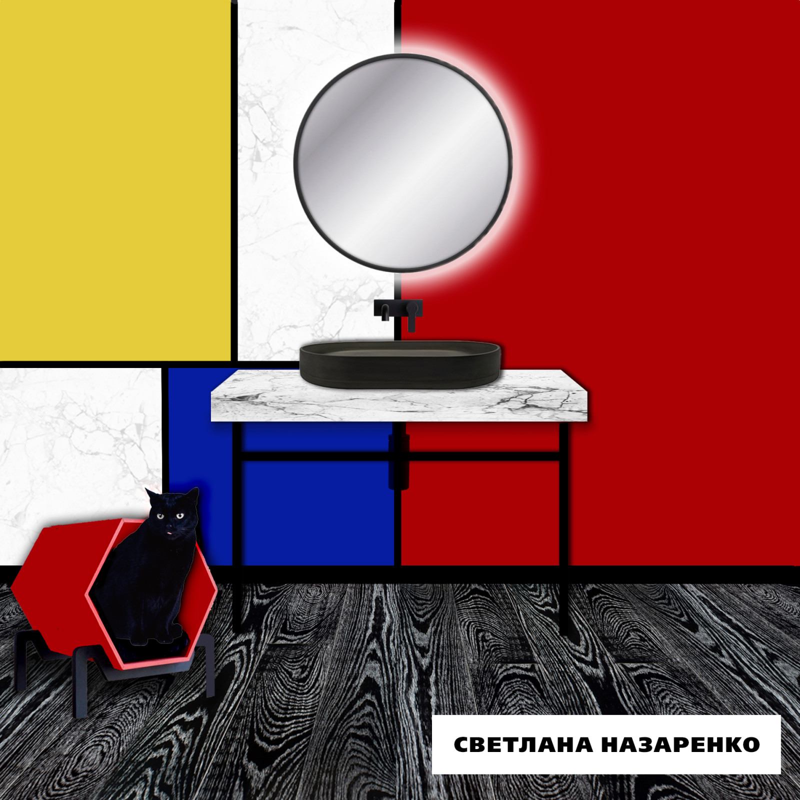 Интерьерные коллажи