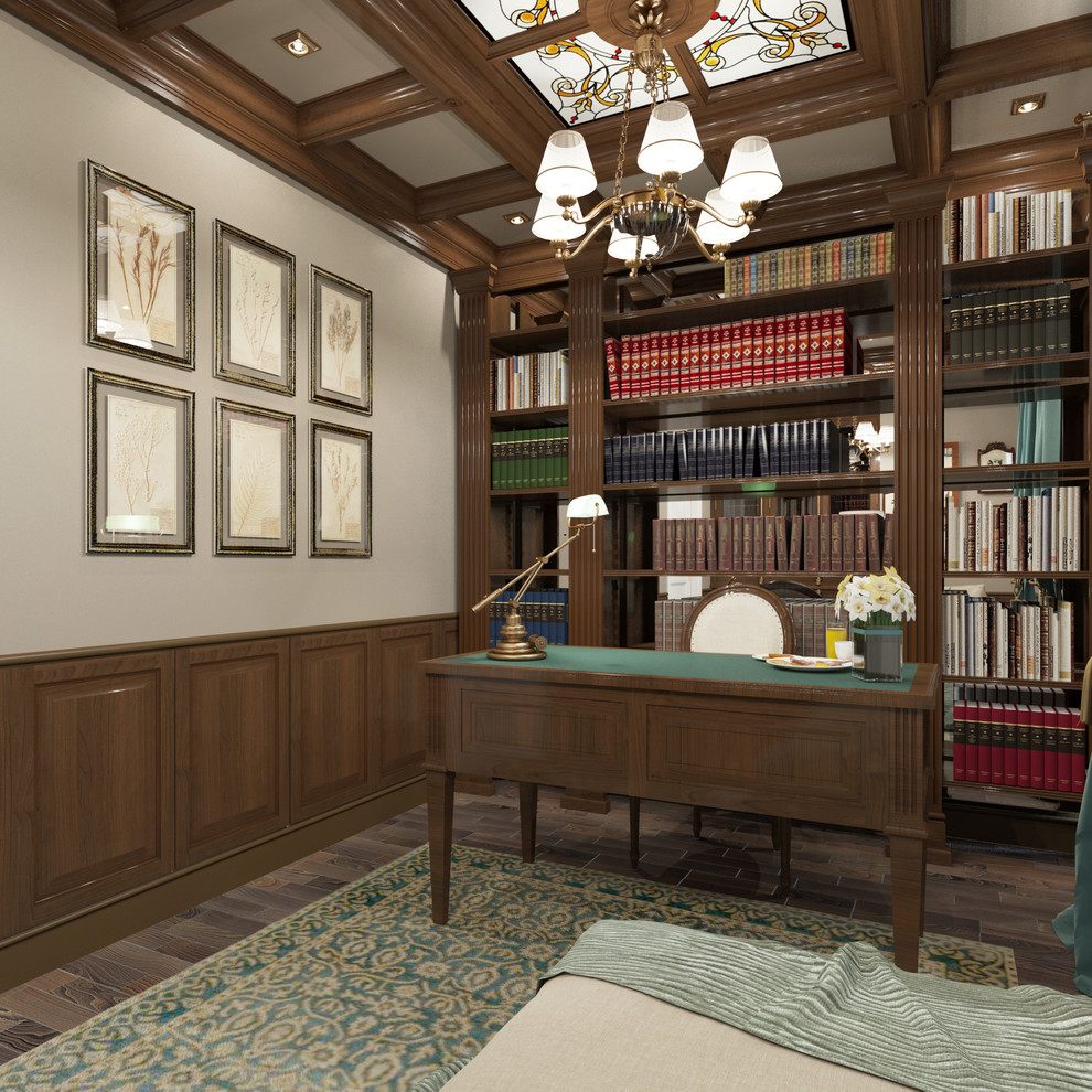 Рабочий кабинет