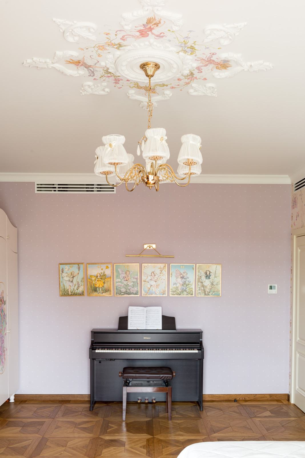 ДОМ с секретом