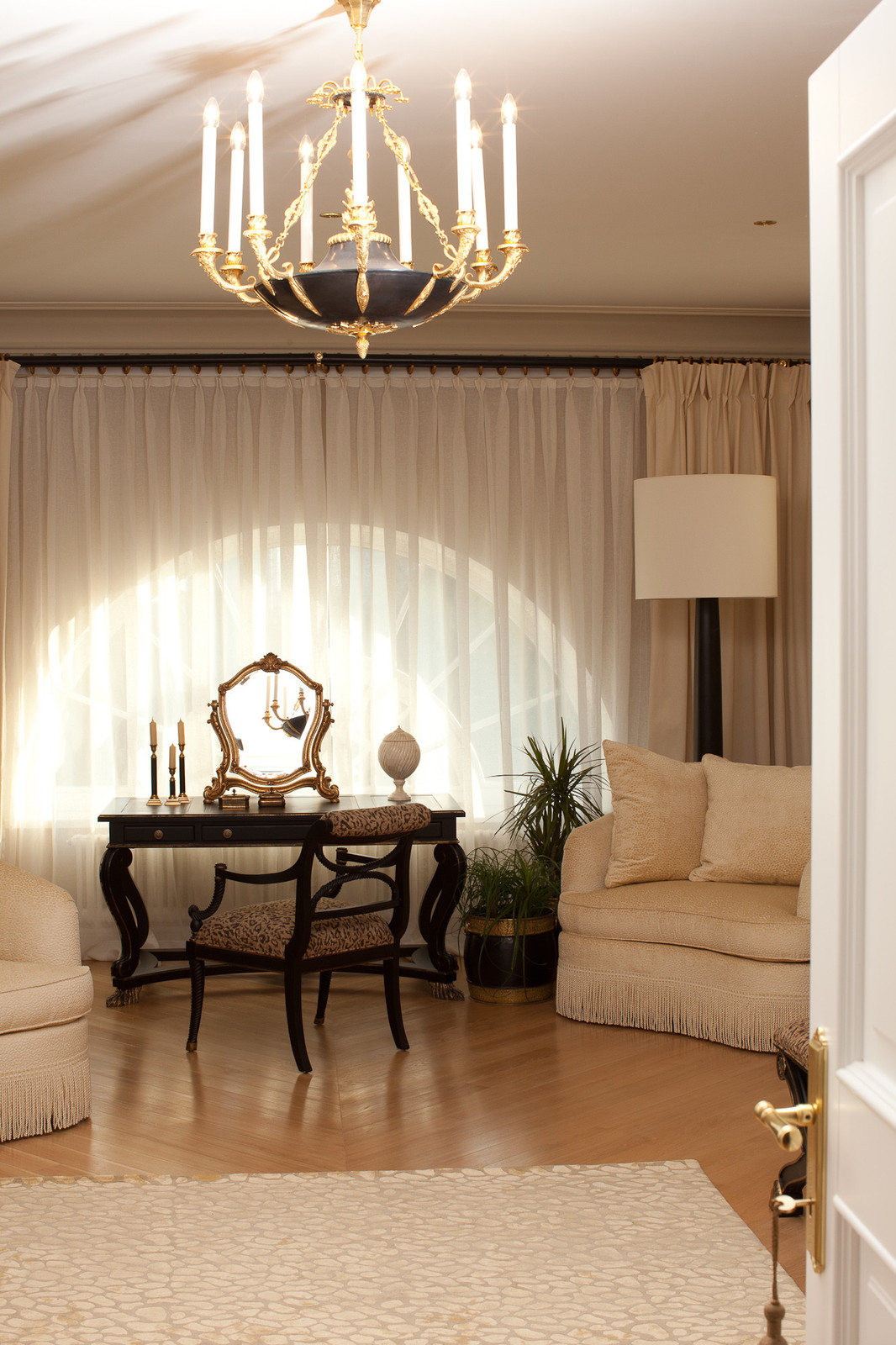 Американская квартира