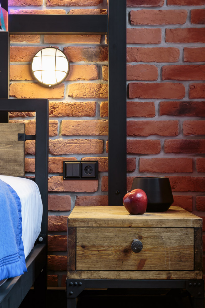 Апартаменты Indastrial