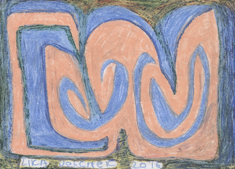 Графика в интерьере