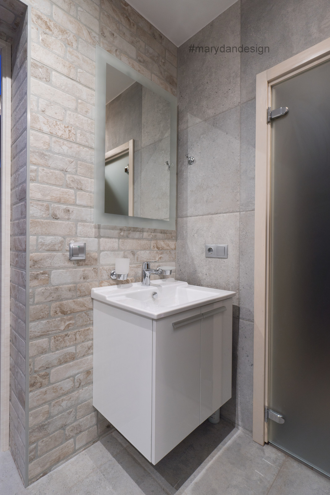 Мокрая зона дома.