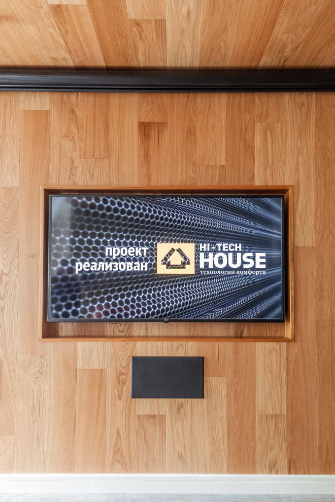 Квартира холостяка