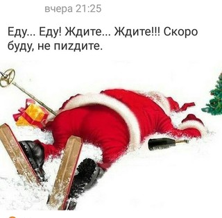 Олег Сергеев