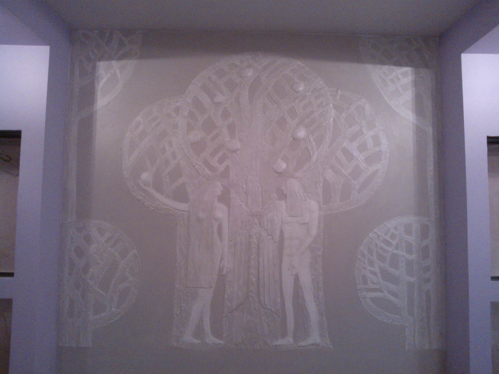 Обложка проекта: "Райский сад"