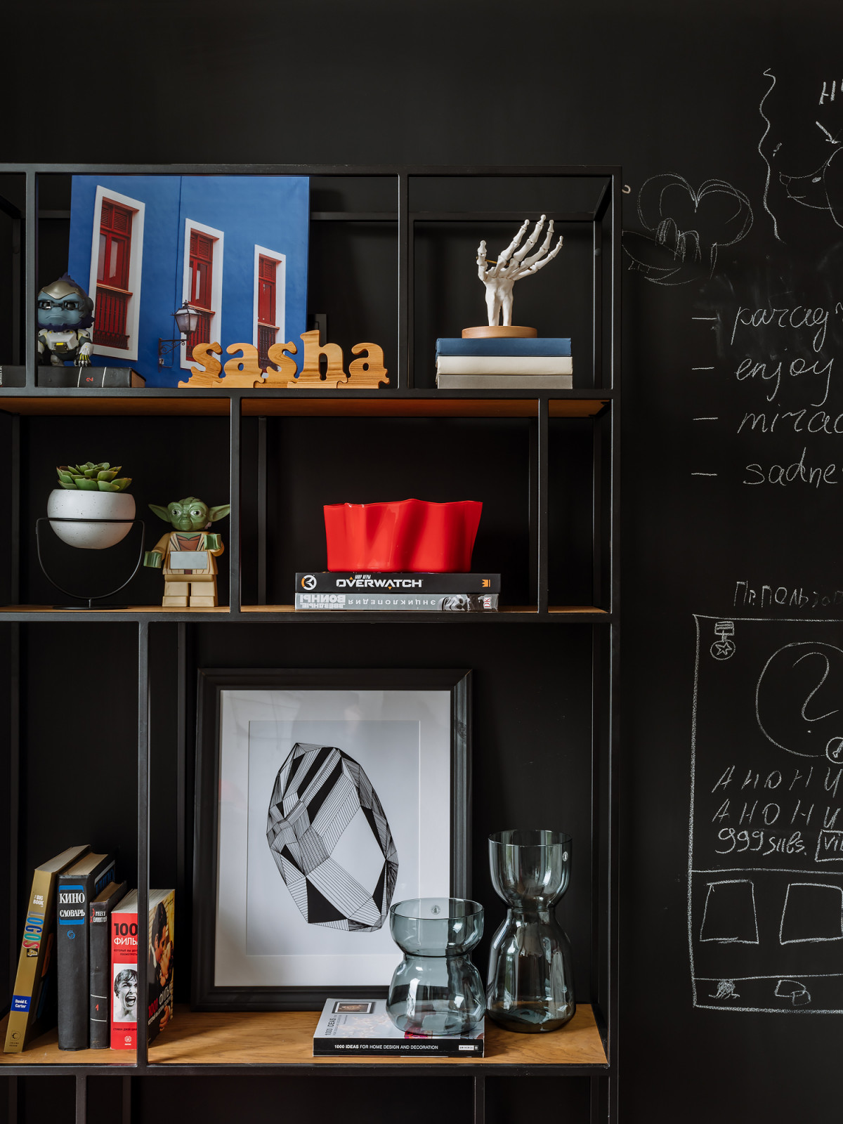 мСокол (реализация)