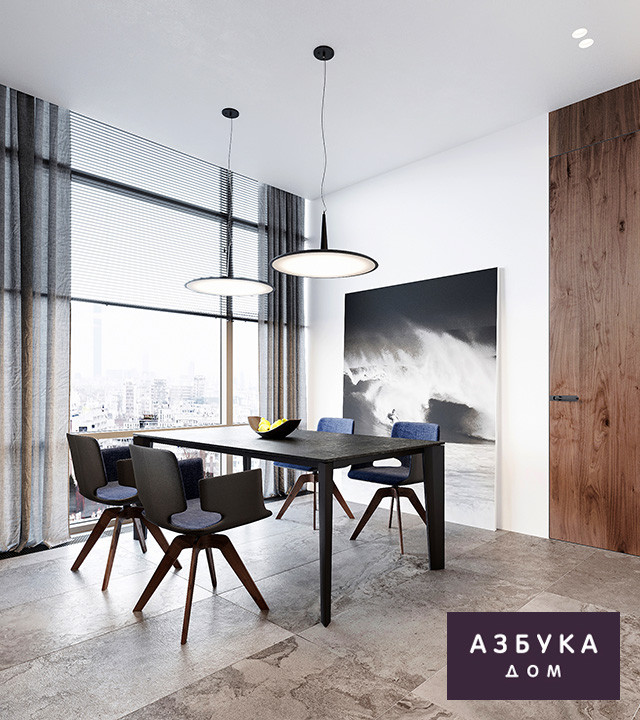 Квартира с мужским характером