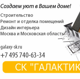 Олег Сергеевич