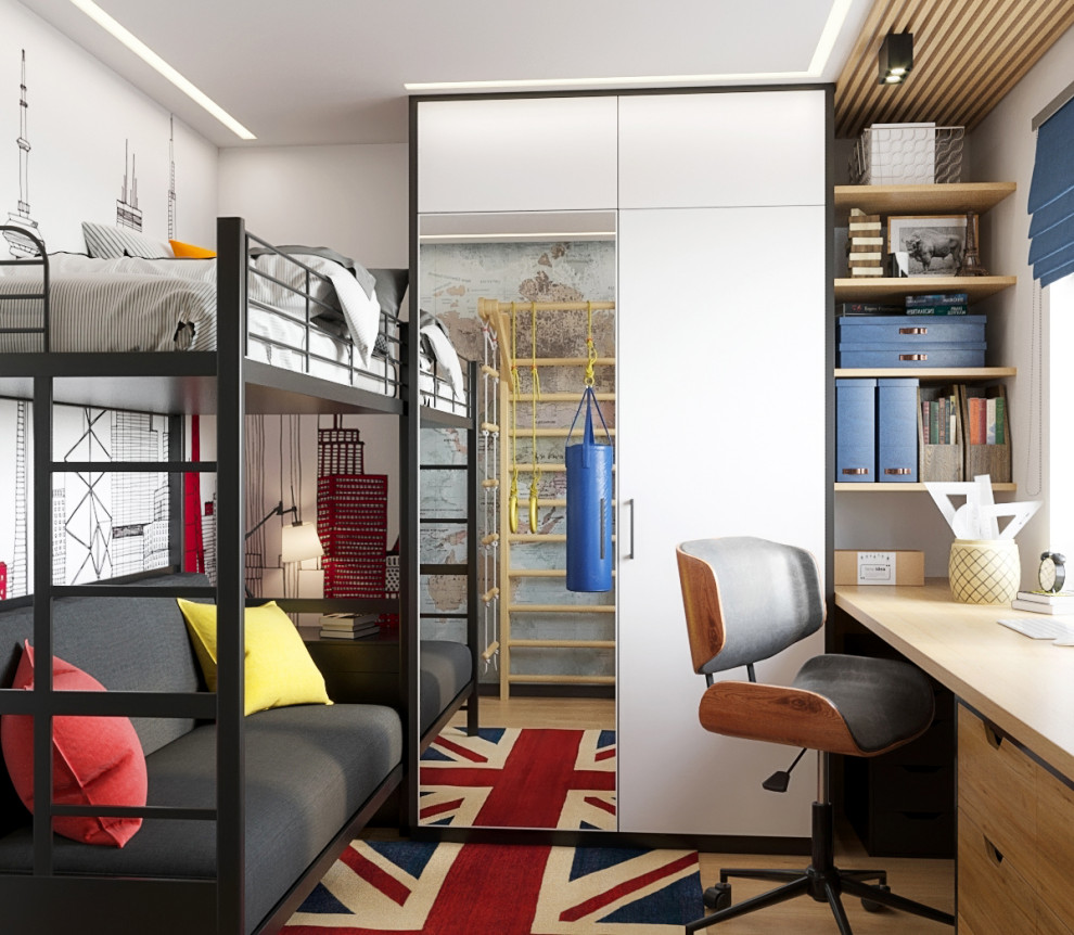 Современная детская