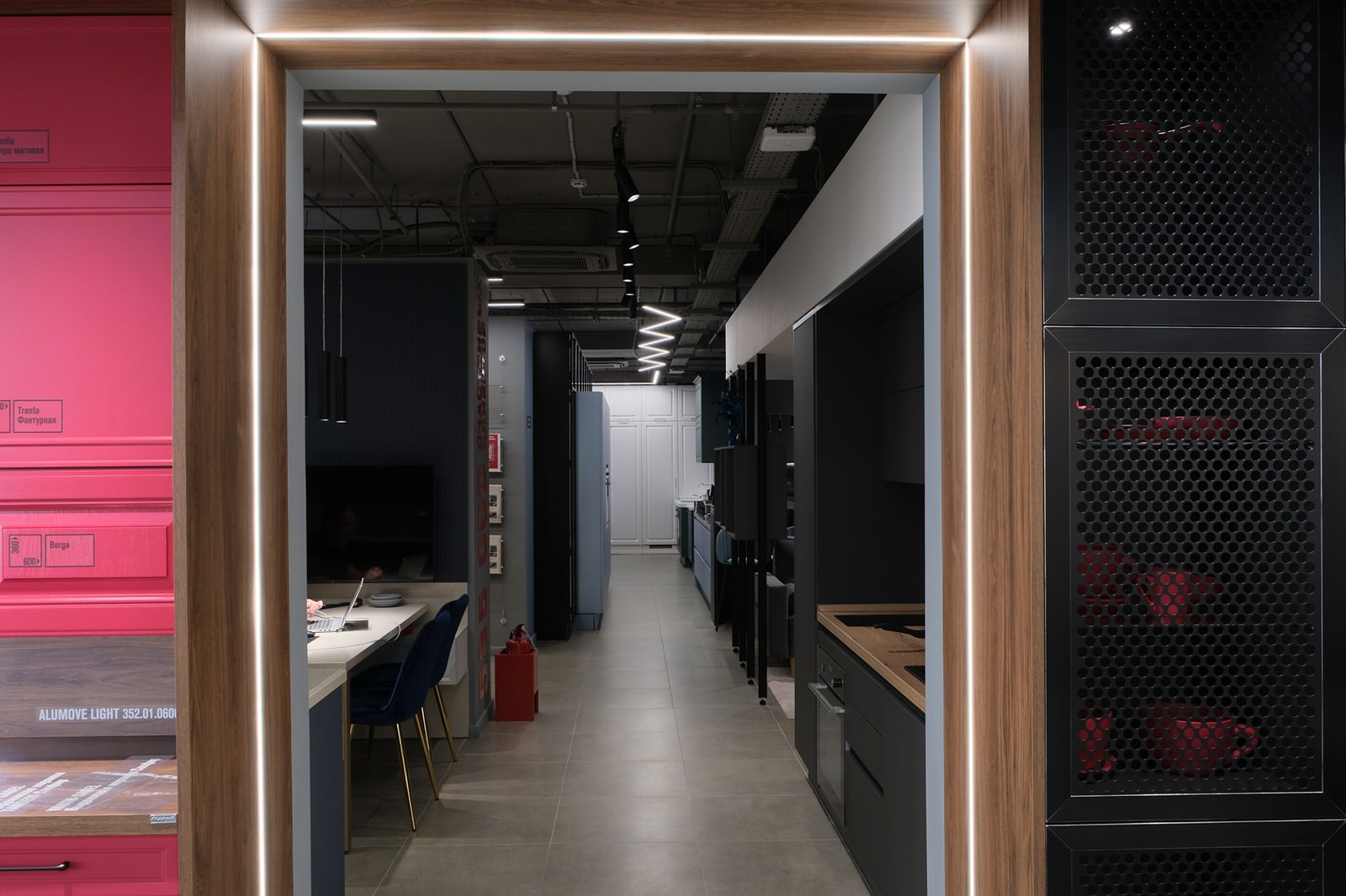 Maria Kitchen Studio in Rumyantsevo Business Park