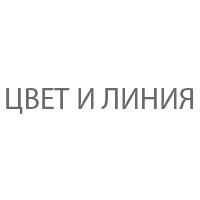 Андрей Александрович