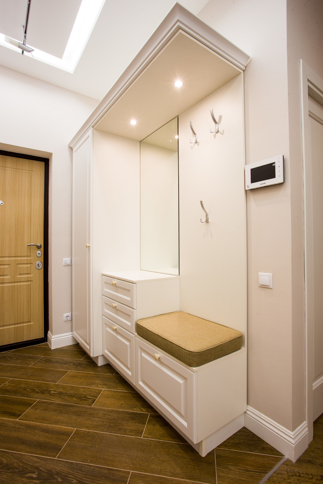 ЖК "Мичуринский"