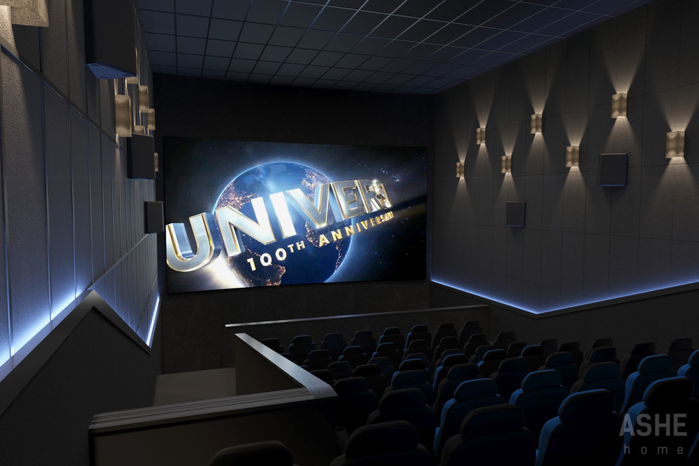 Кинотеатр ULTRA в Уфе