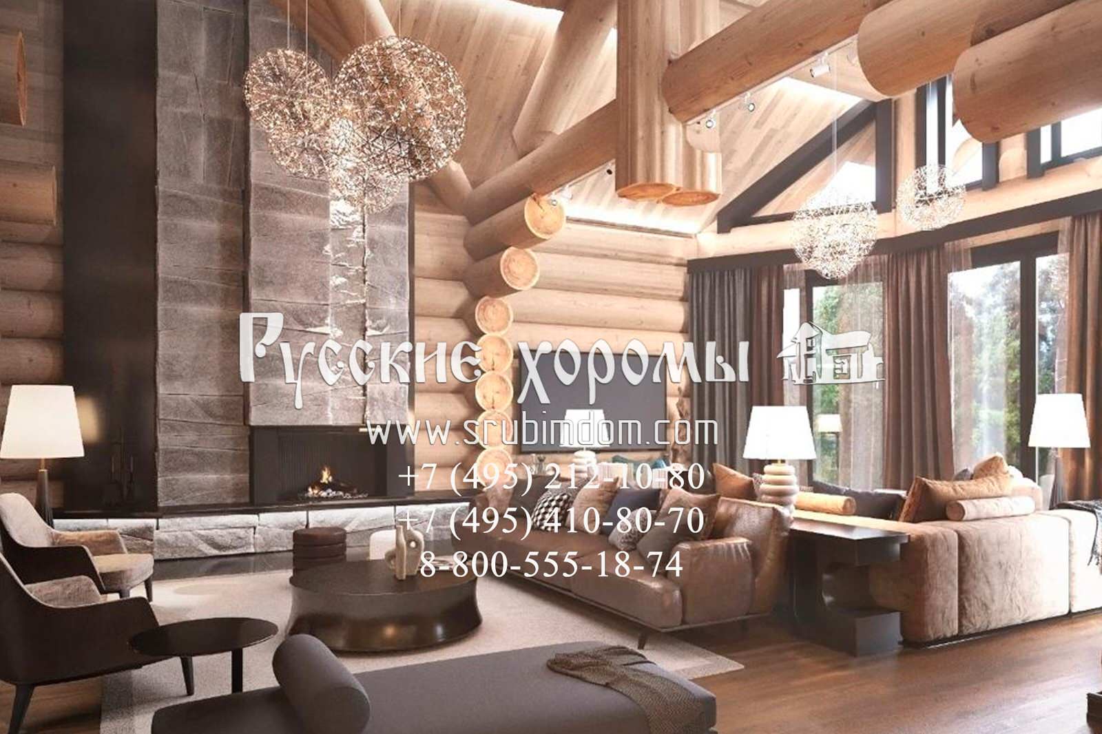 Обложка проекта: Дизайн кедрового дома (первый этаж)