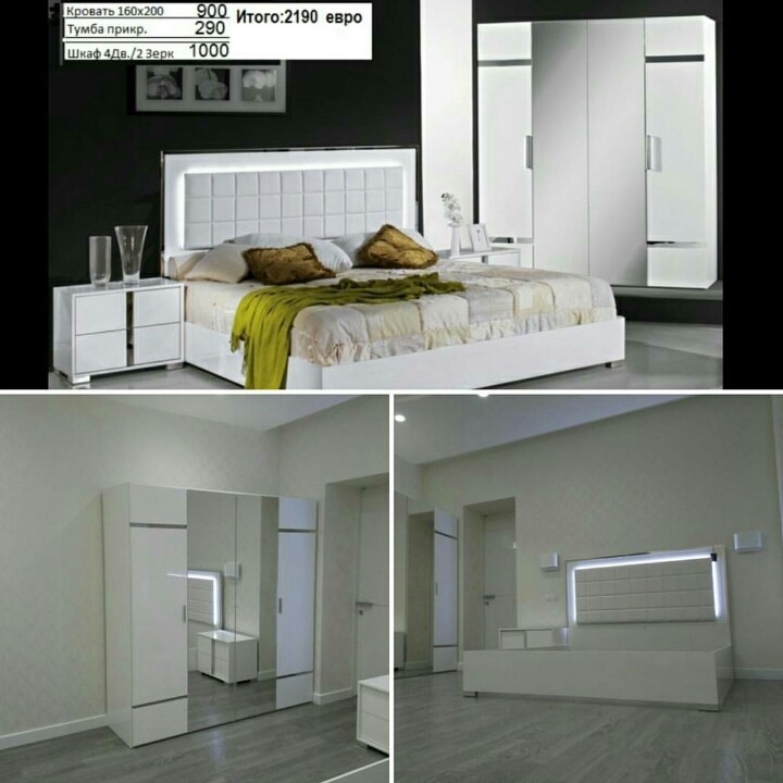 Мебель из Италии