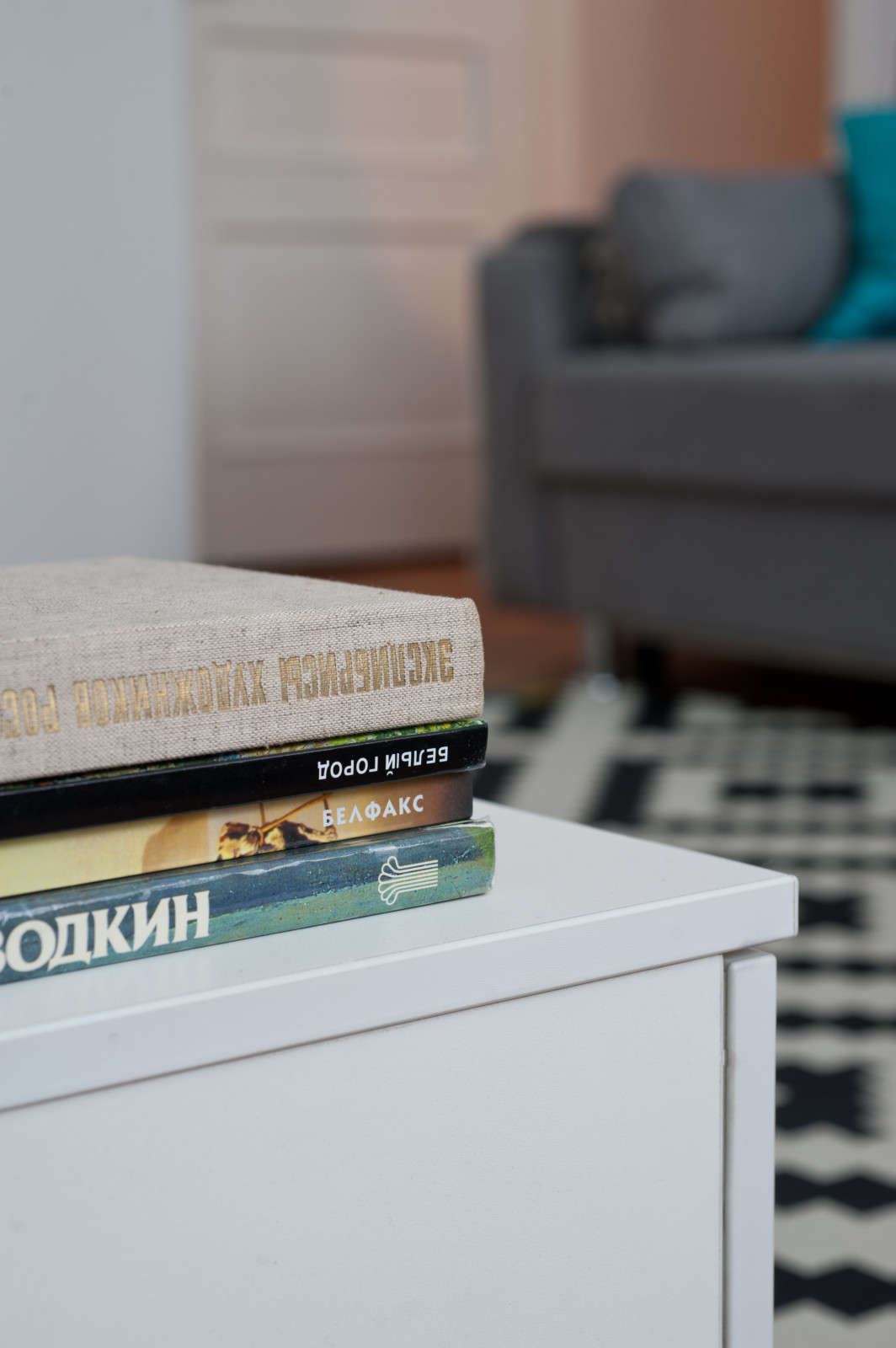 Квартира в скандинавском стиле.