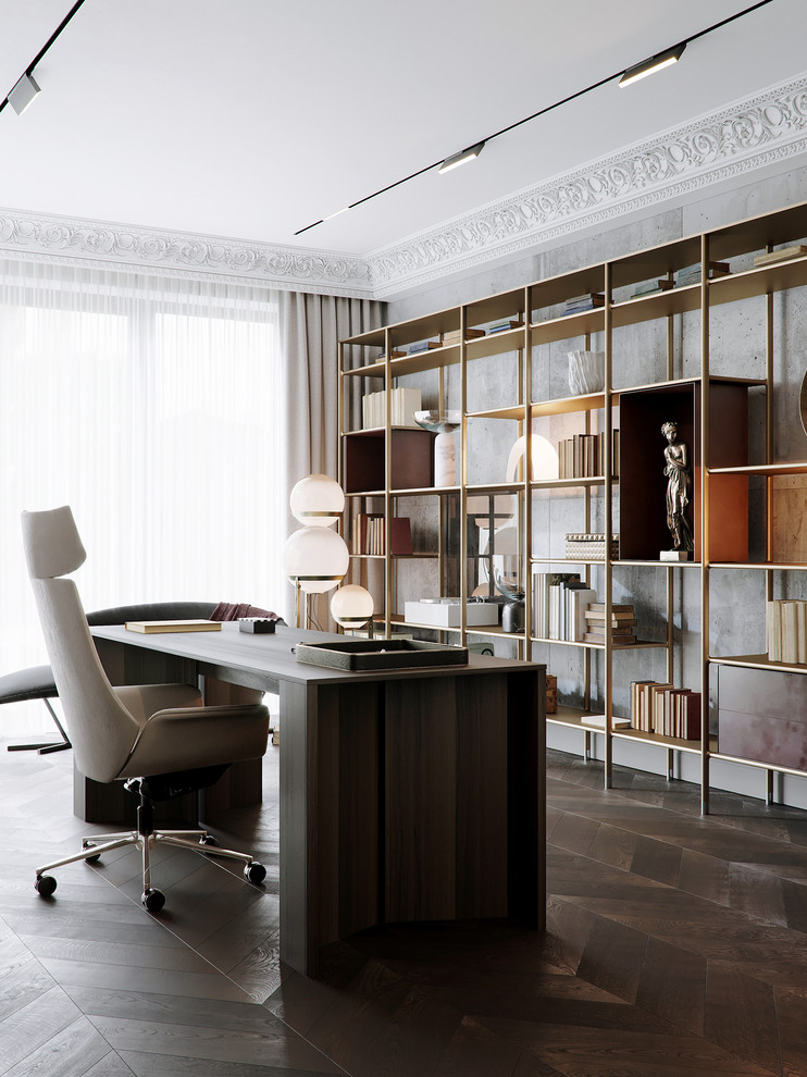 Современная интерпретация классики