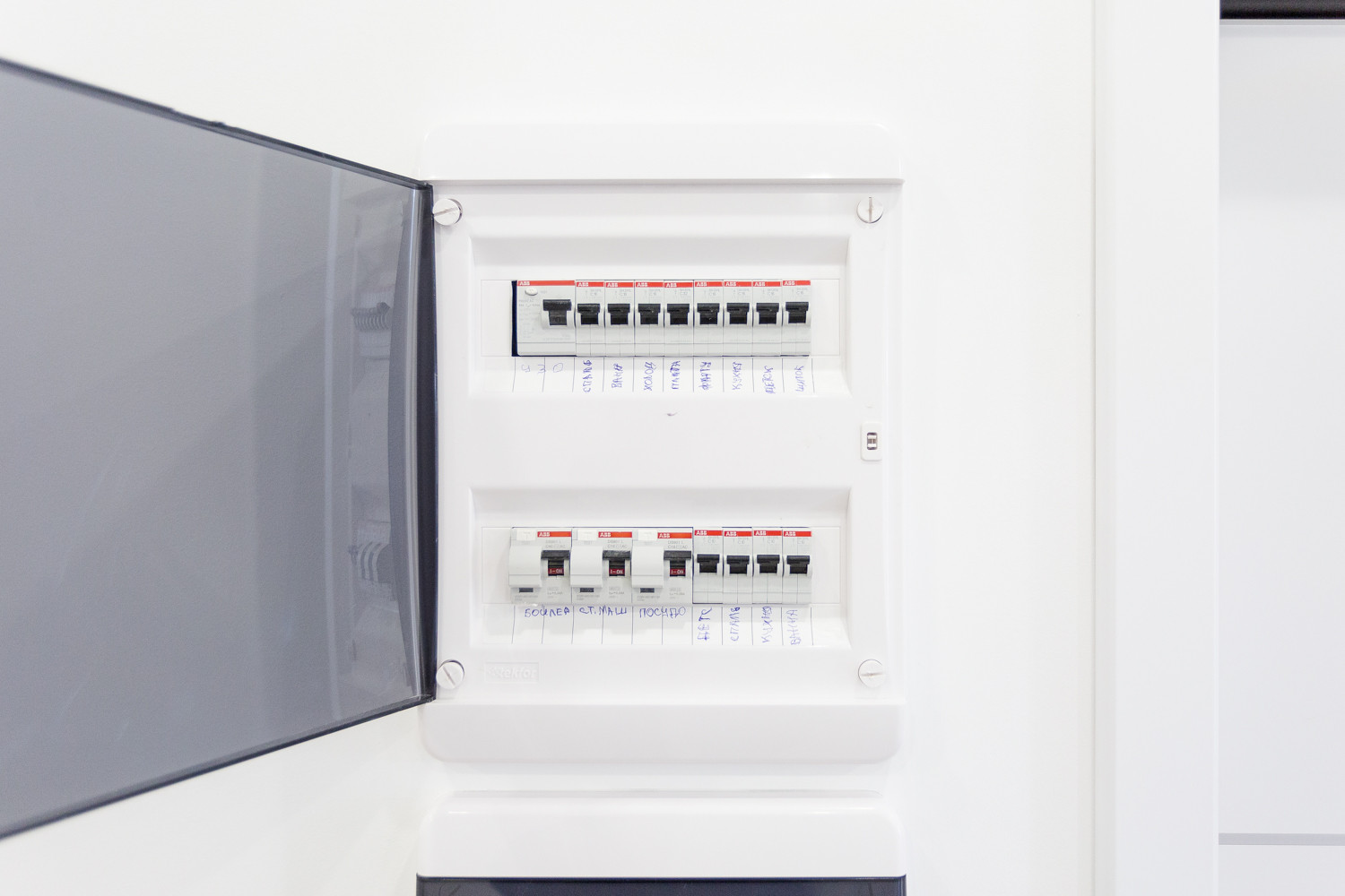 Квартира в Красногорске