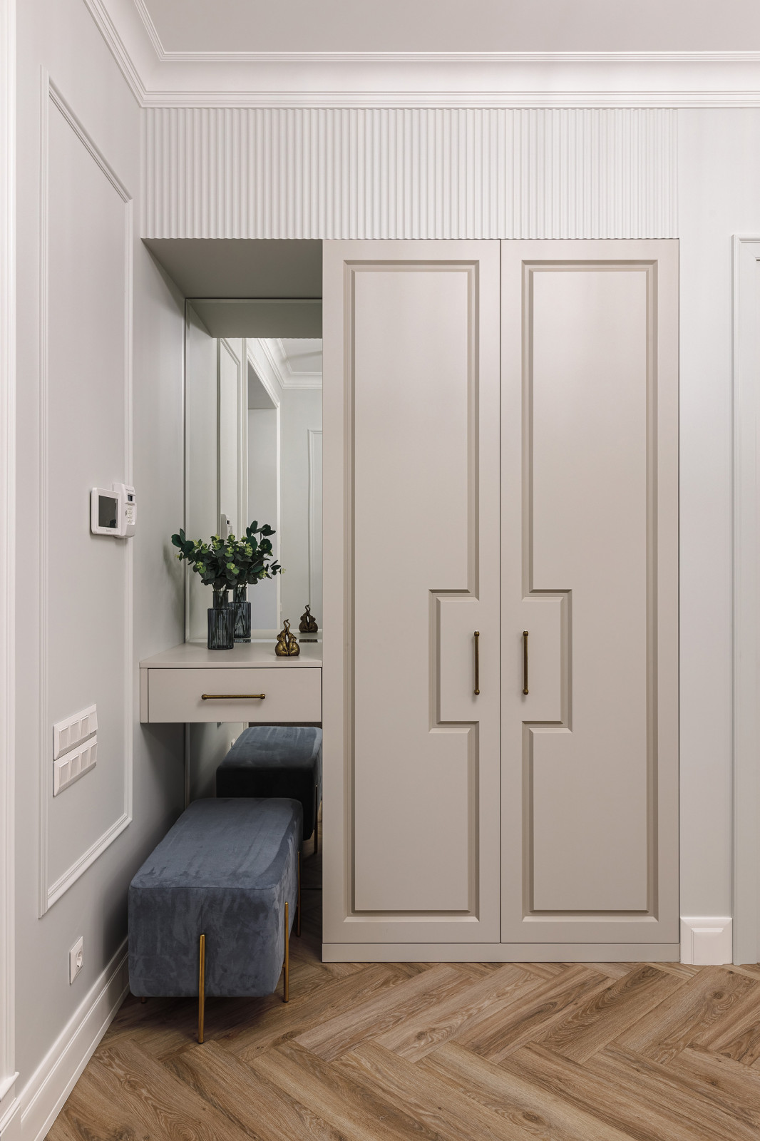 Элегантный фьюжн