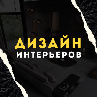 Тимур Коцоев