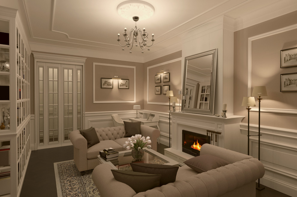 Современная классика