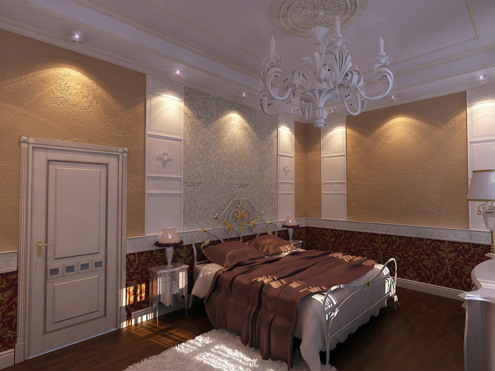 ПраймВилль