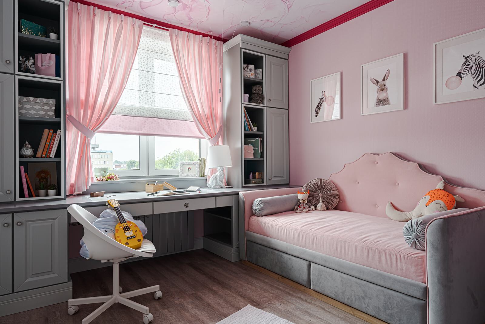 Home for little family