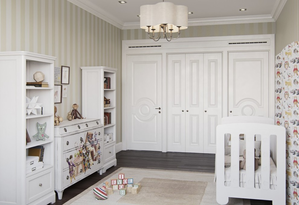 В ритме жизни