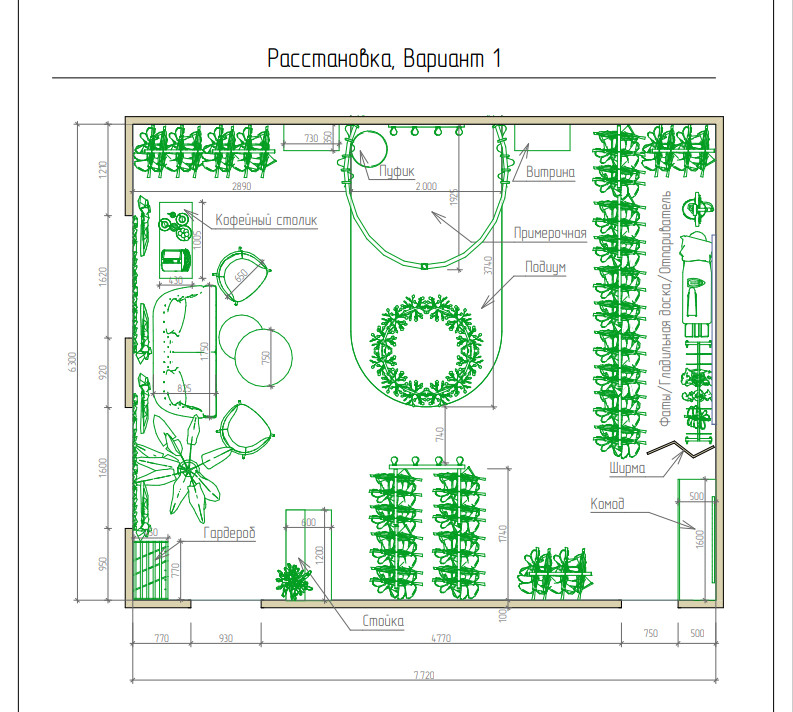 Обложка проекта: Raumplannung Hochzeit-Showroom