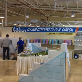 Михаил Викторович