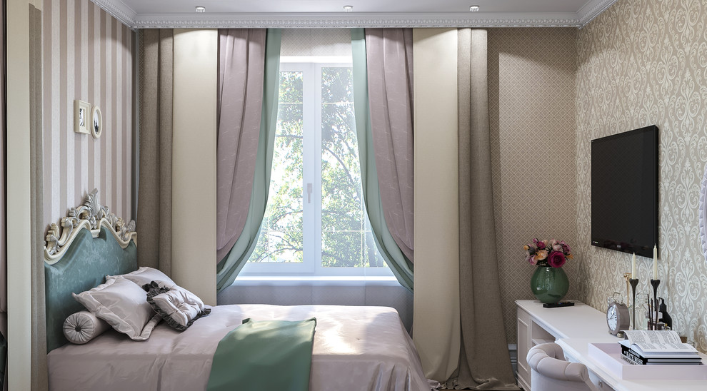 Дом Классика