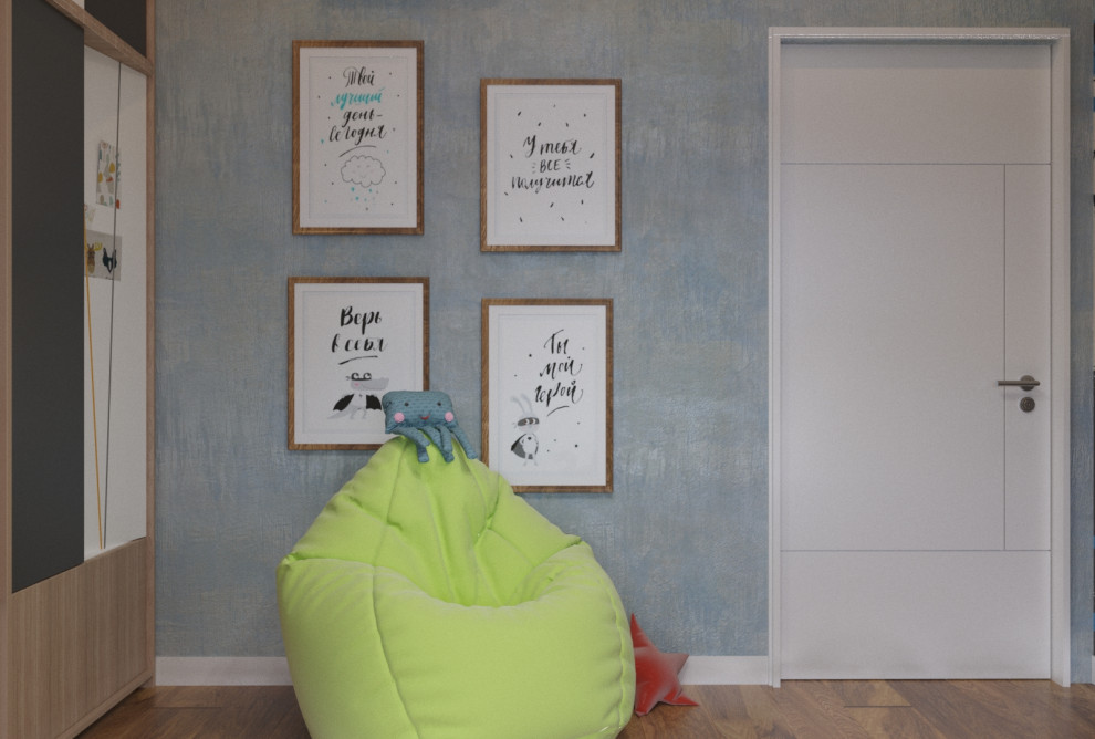 Детская мальчика в ярких тонах