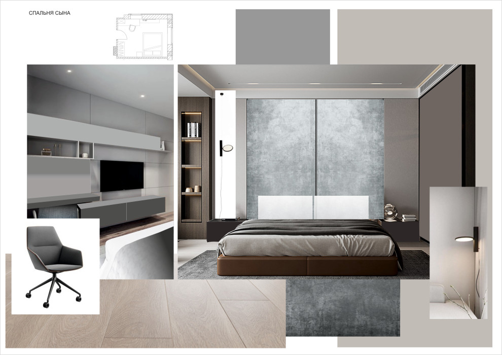 Дом на озере Кабан (коллажи интерьера)