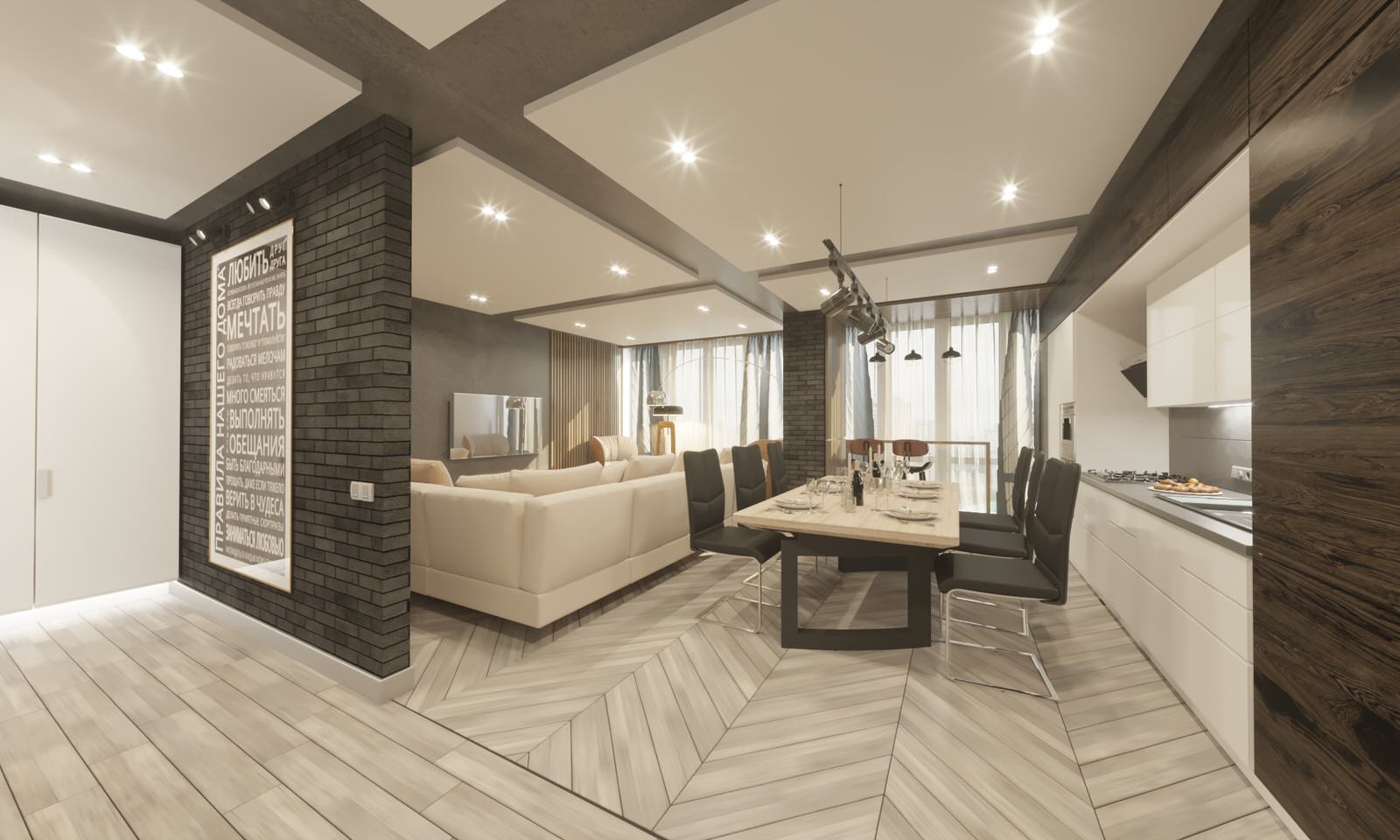 Обложка проекта: Квартира в нежных тонах