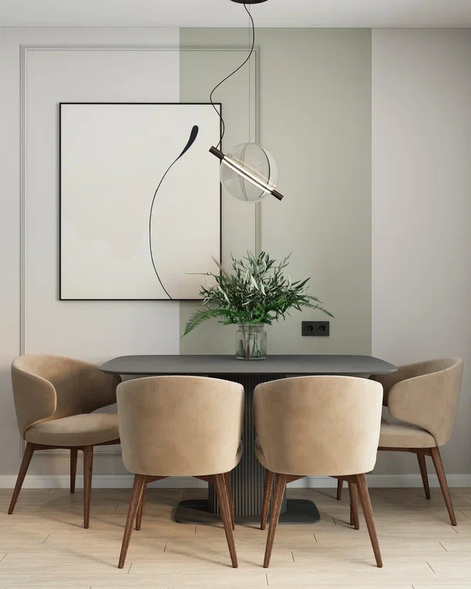 Молодежная