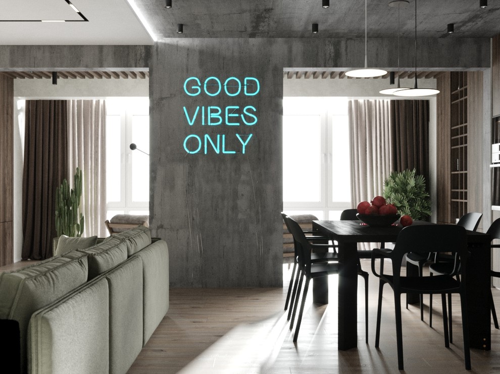 Обложка проекта: Брутальный интерьер для молодого мужчины. Гостиная-студия.