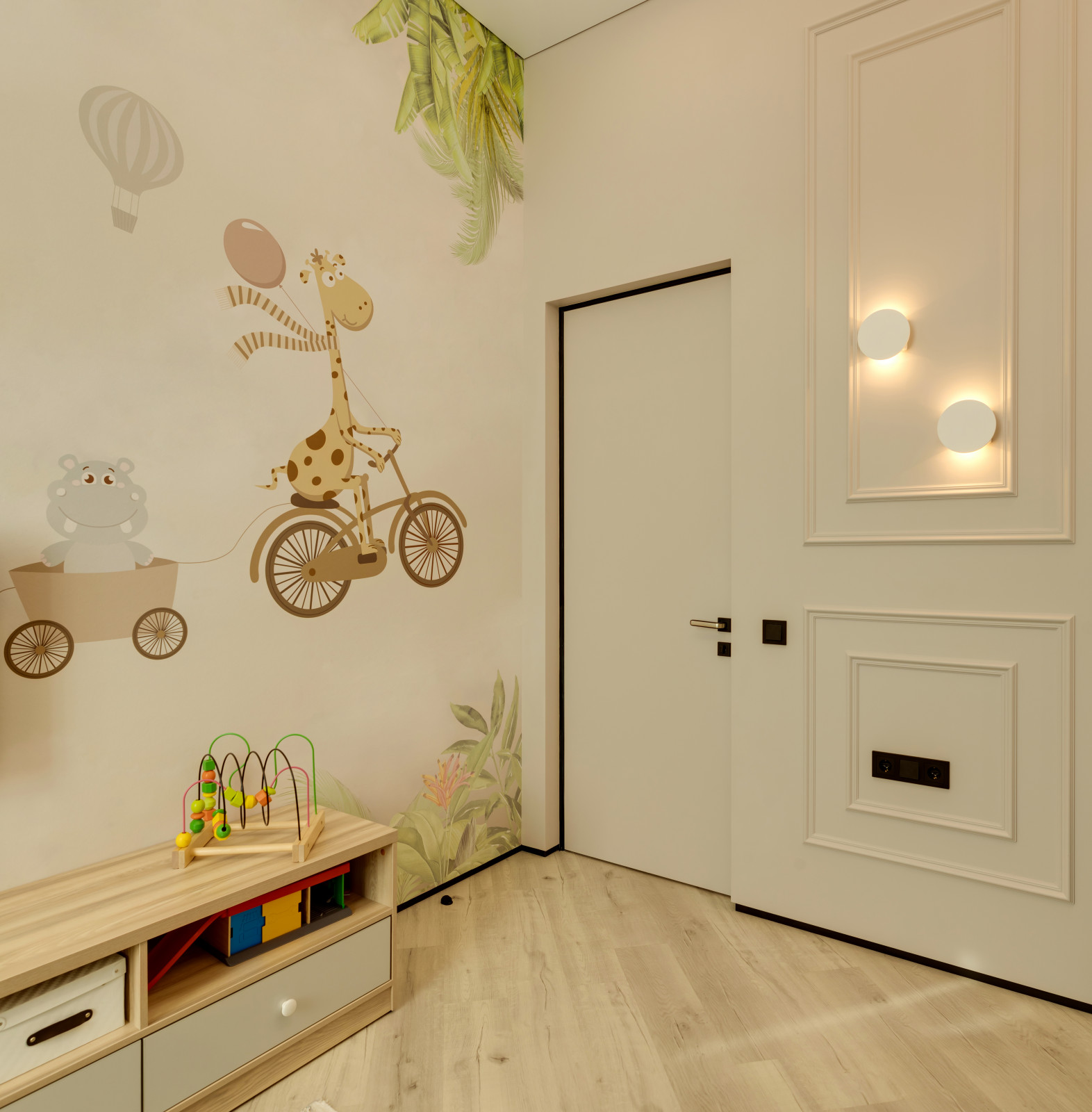 ЖК Париж. "Я есть..."