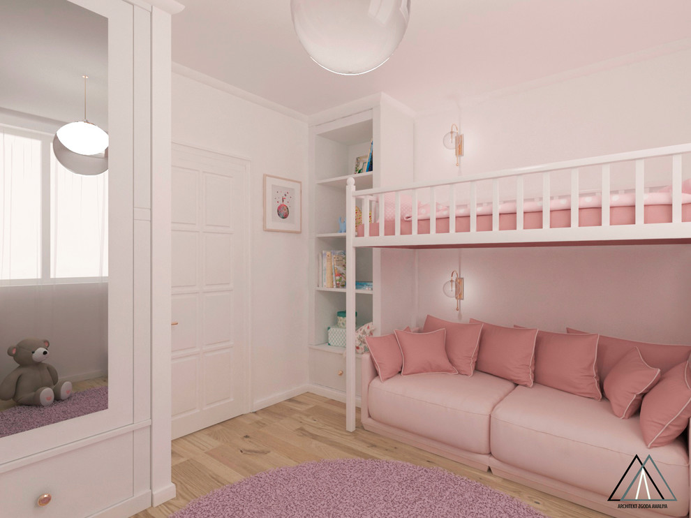 Дизайн-проект квартиры на ул. Королева