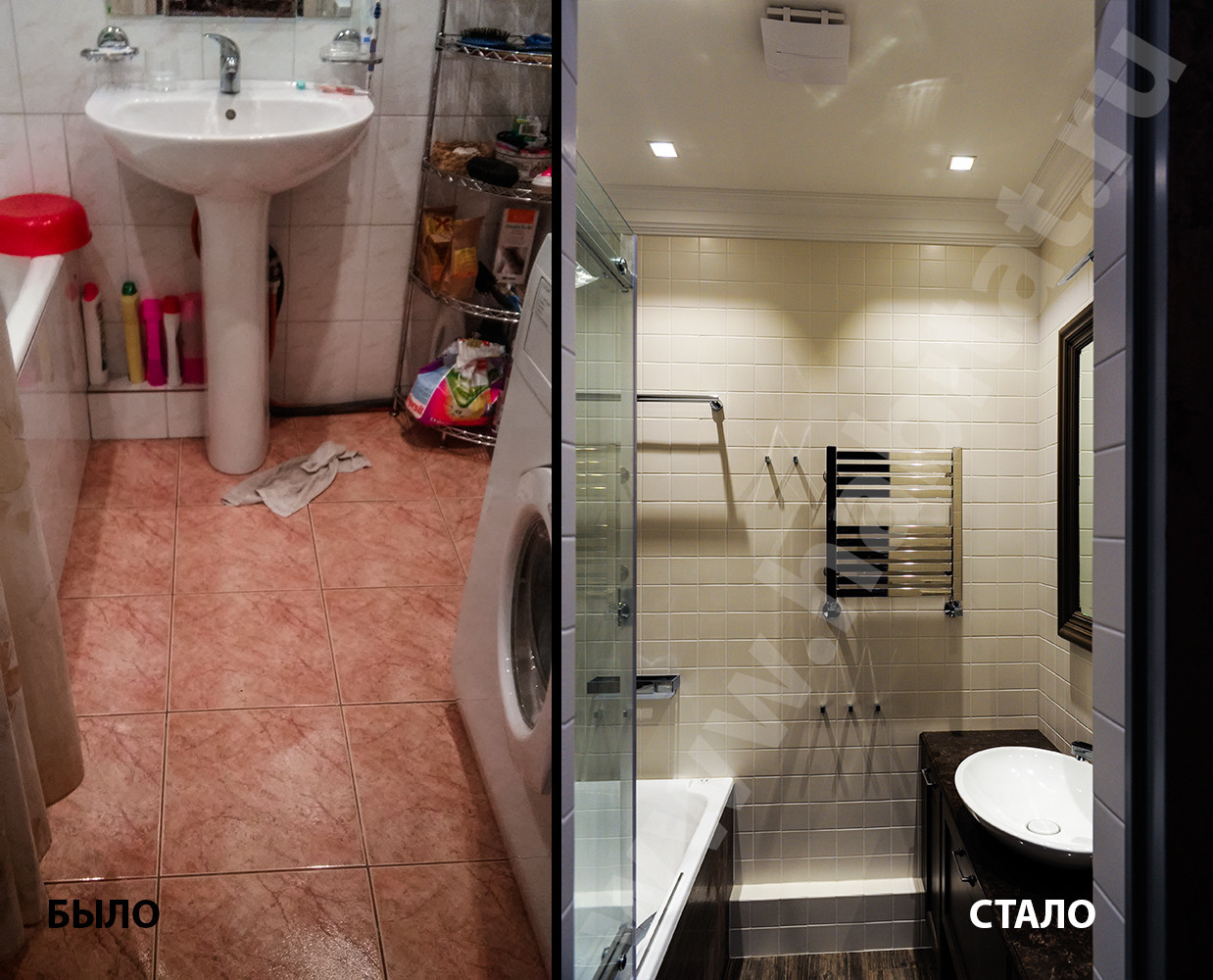 Московский