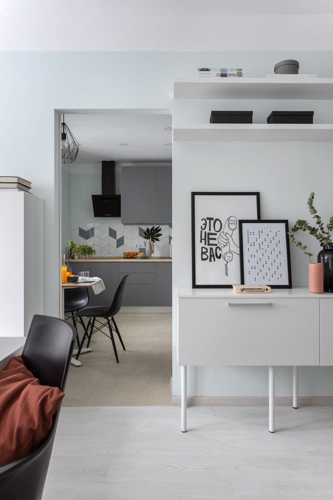 Нахабино. Точка дизайна.