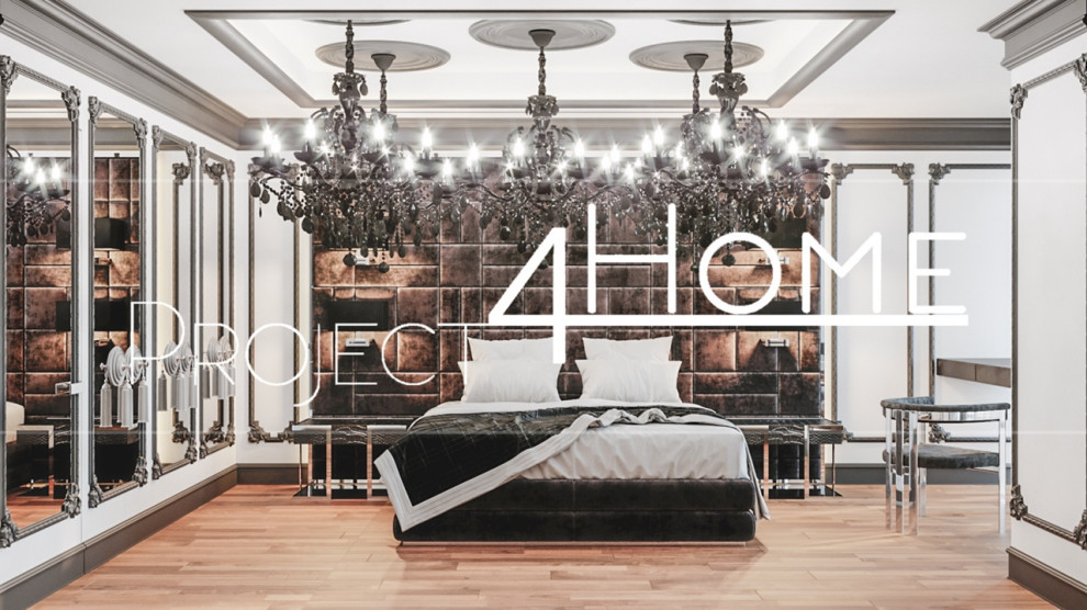 Микс: классика, фьюжен, электрика