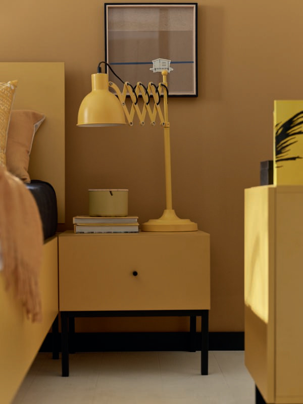 Обложка альбома: Желтый в интерьере