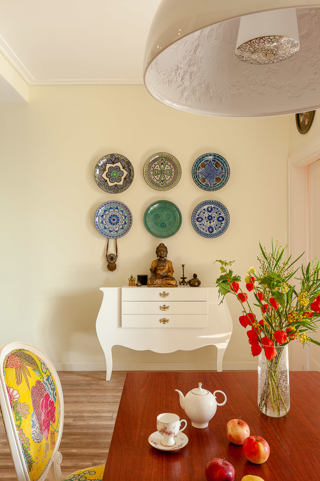 Цветная квартира